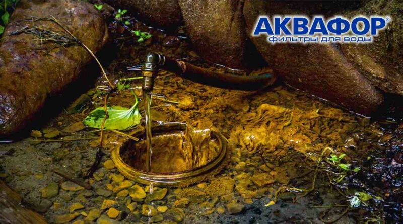 akvafor_0116